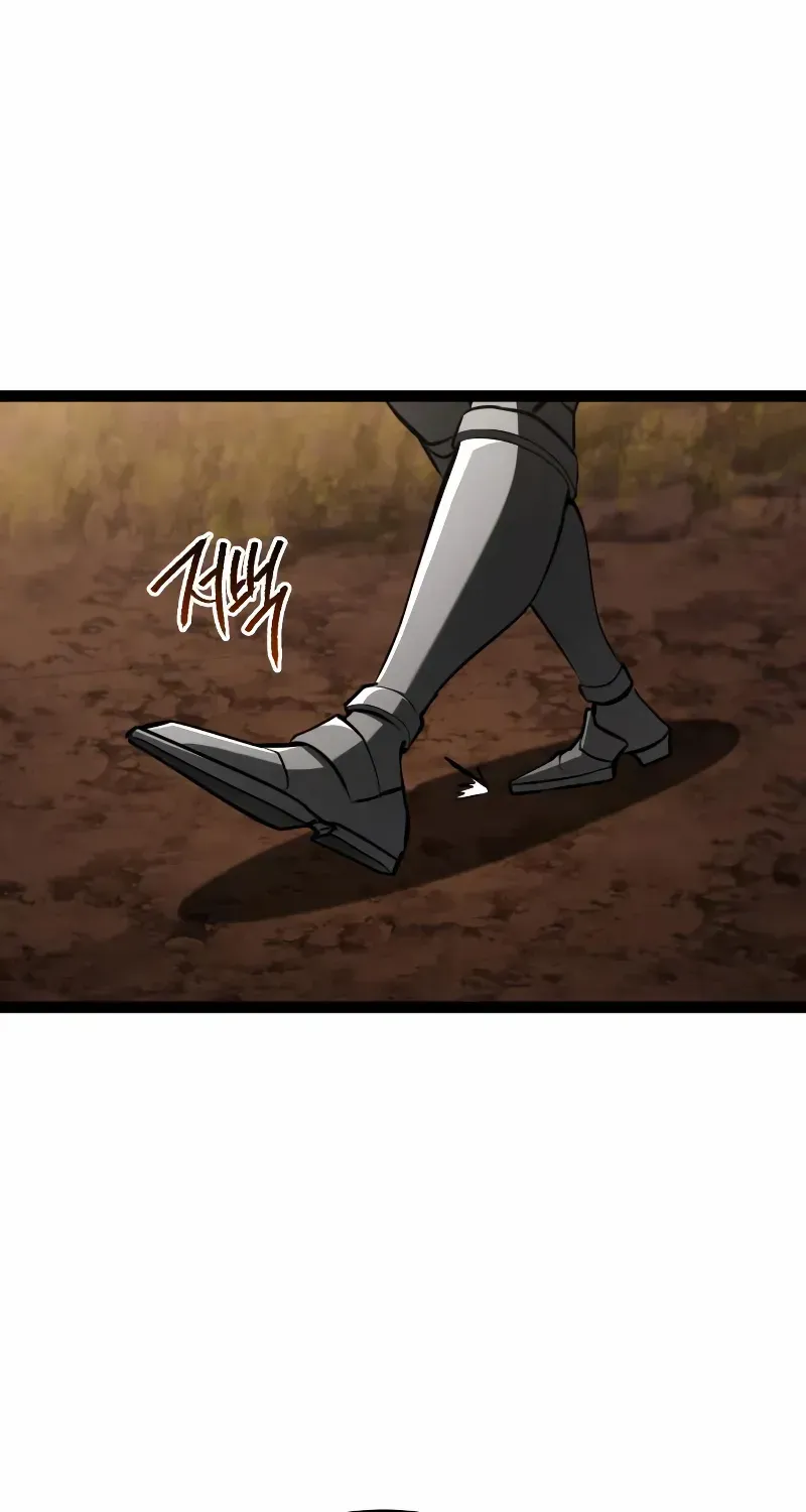 Level 999 Goblin Chapter 22 page 28 - 