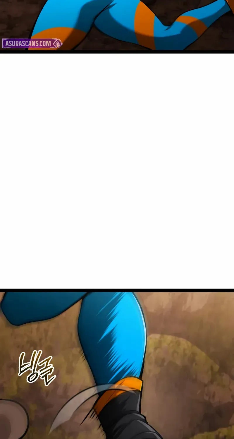 Level 999 Goblin Chapter 22 page 8 - 