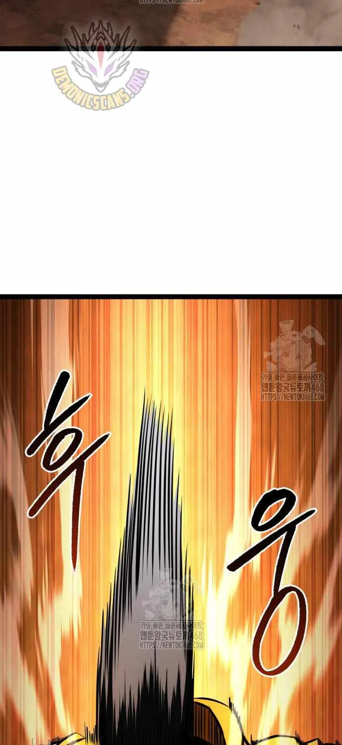 Level 999 Goblin Chapter 23 page 101 - 