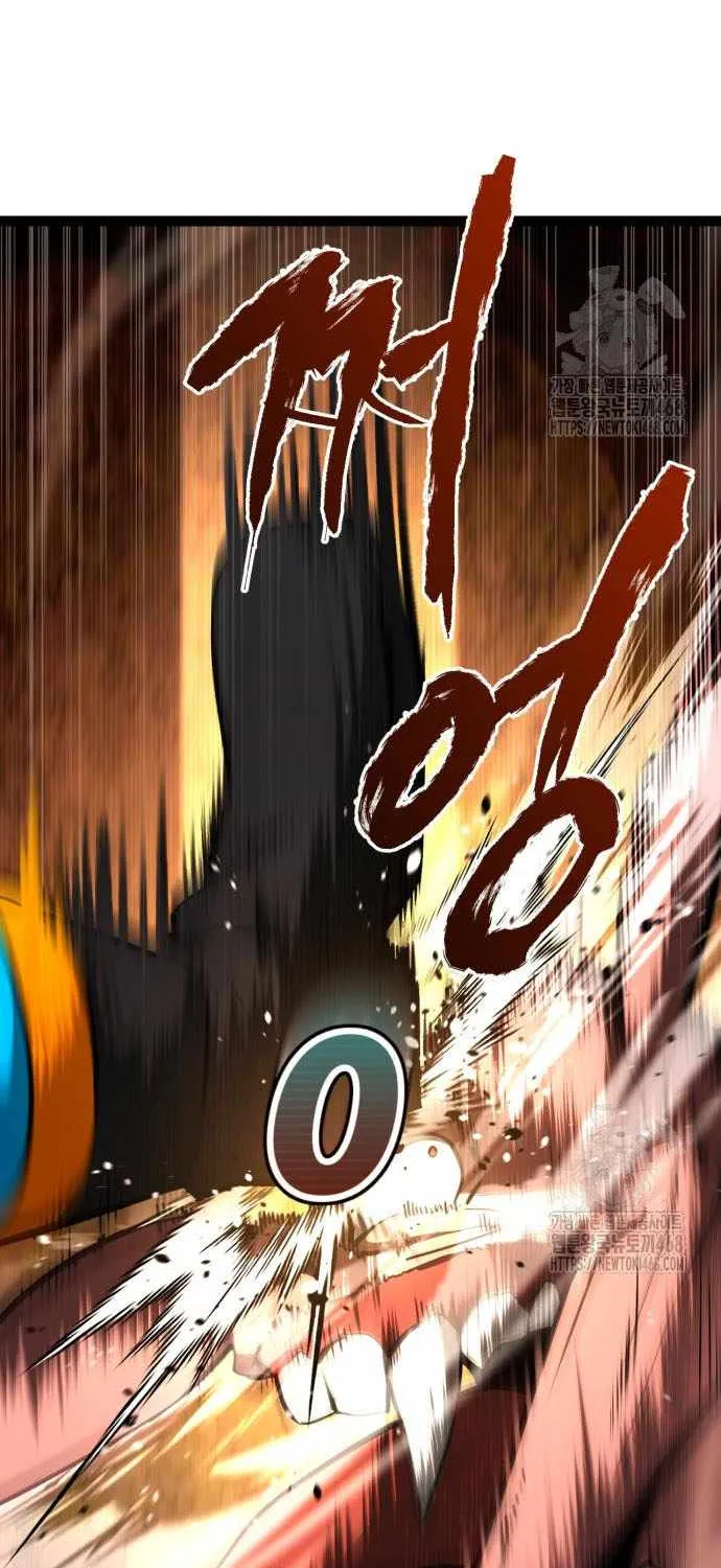 Level 999 Goblin Chapter 23 page 103 - 