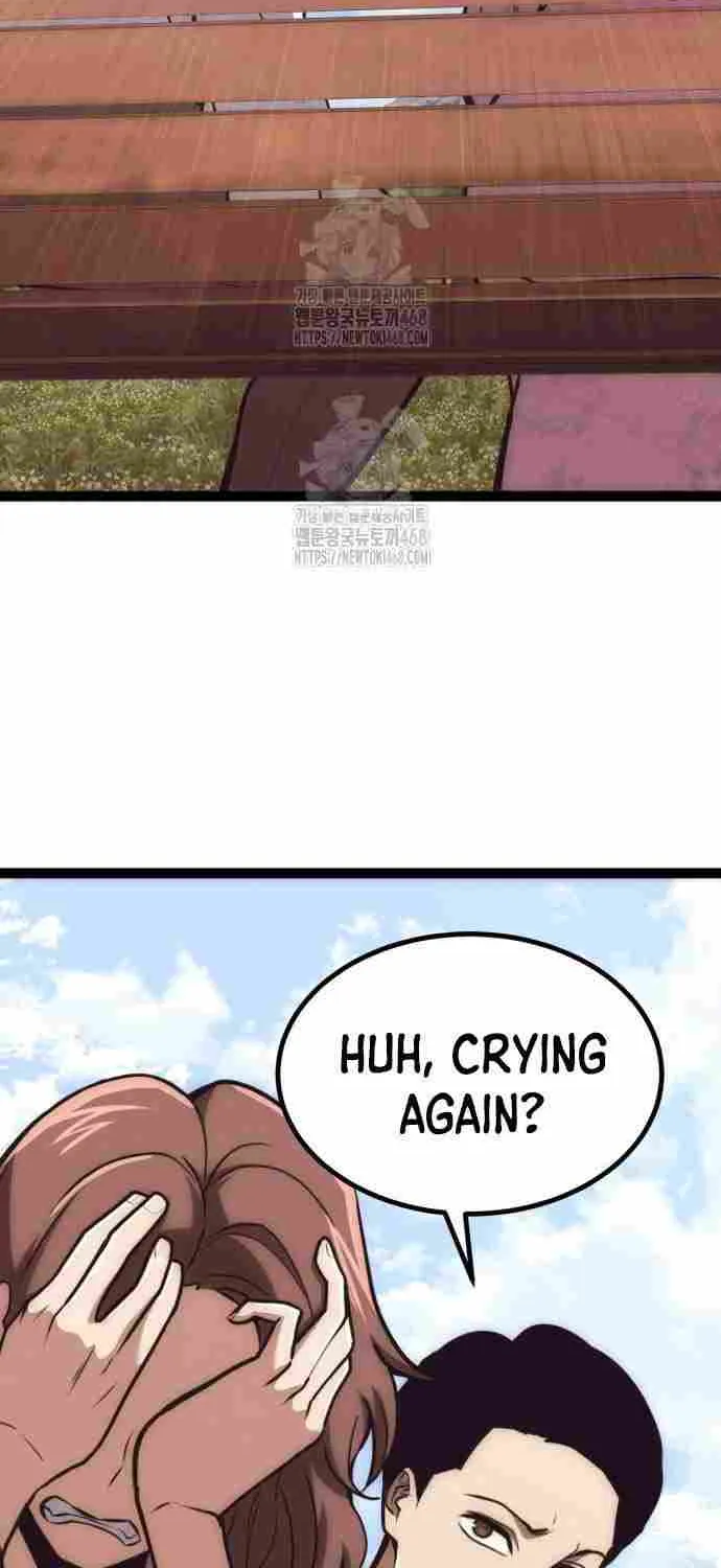 Level 999 Goblin Chapter 23 page 12 - 