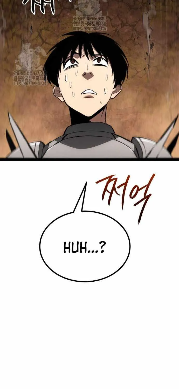 Level 999 Goblin Chapter 23 page 116 - 