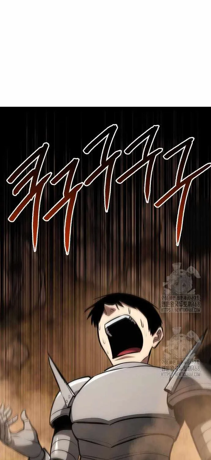 Level 999 Goblin Chapter 23 page 117 - 