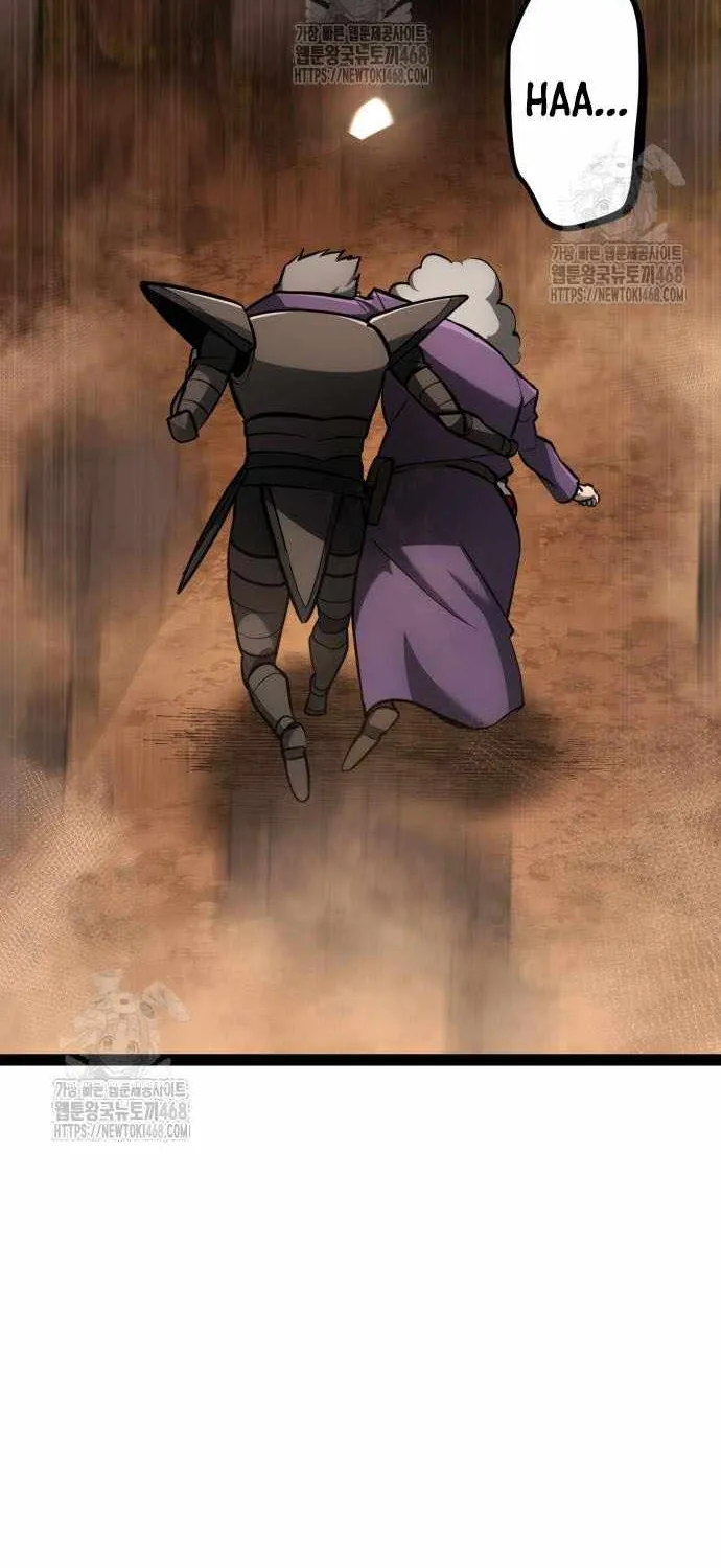 Level 999 Goblin Chapter 23 page 120 - 