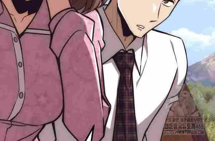 Level 999 Goblin Chapter 23 page 13 - 