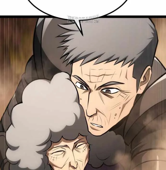 Level 999 Goblin Chapter 23 page 125 - 