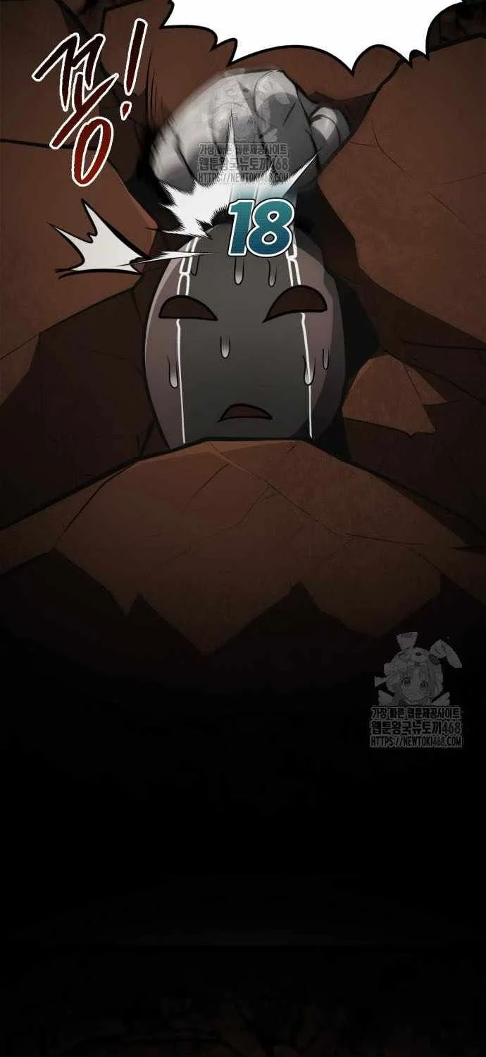 Level 999 Goblin Chapter 23 page 142 - 