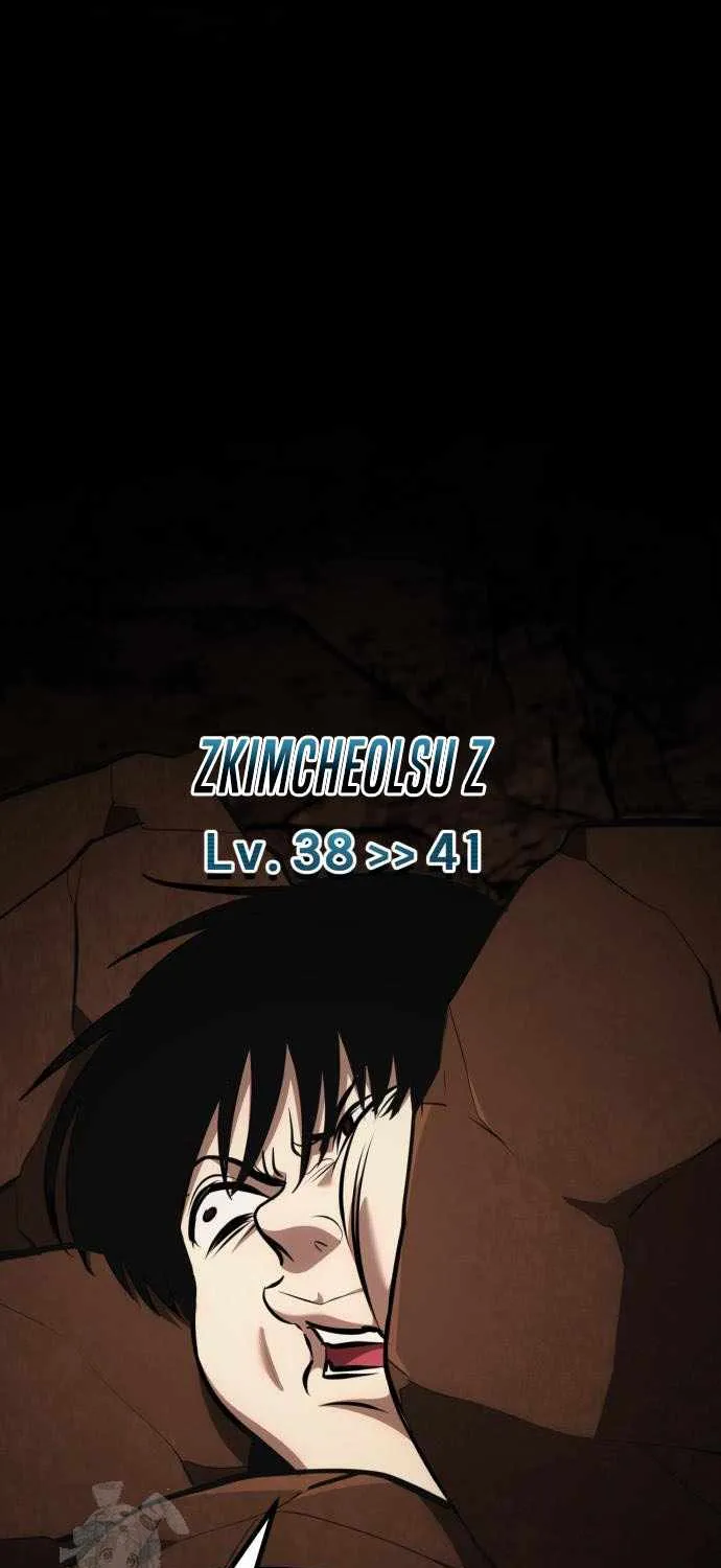 Level 999 Goblin Chapter 23 page 147 - 