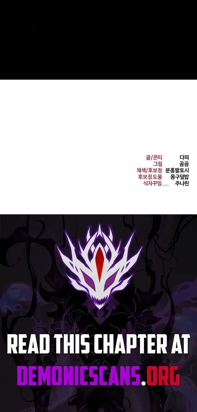 Level 999 Goblin Chapter 23 page 157 - 