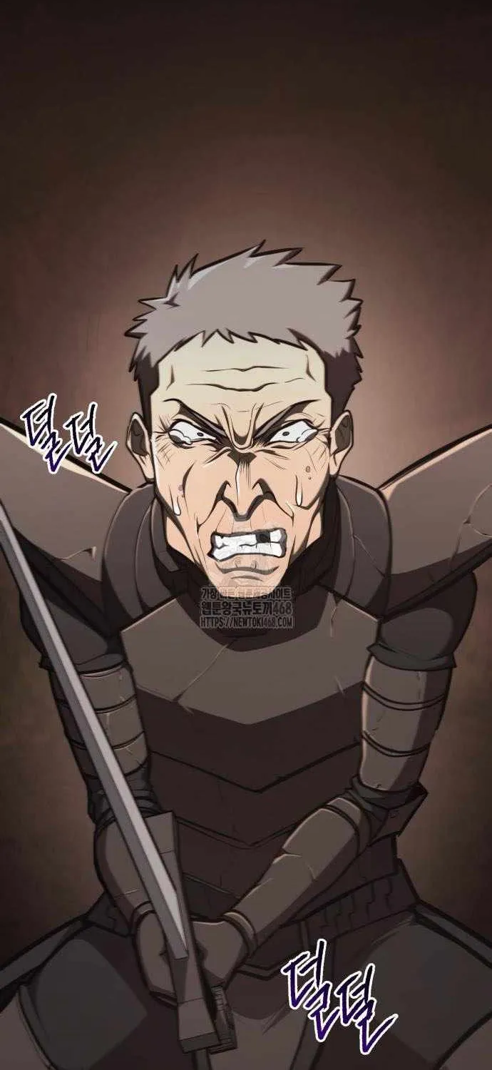 Level 999 Goblin Chapter 23 page 22 - 