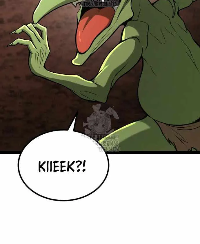 Level 999 Goblin Chapter 23 page 48 - 