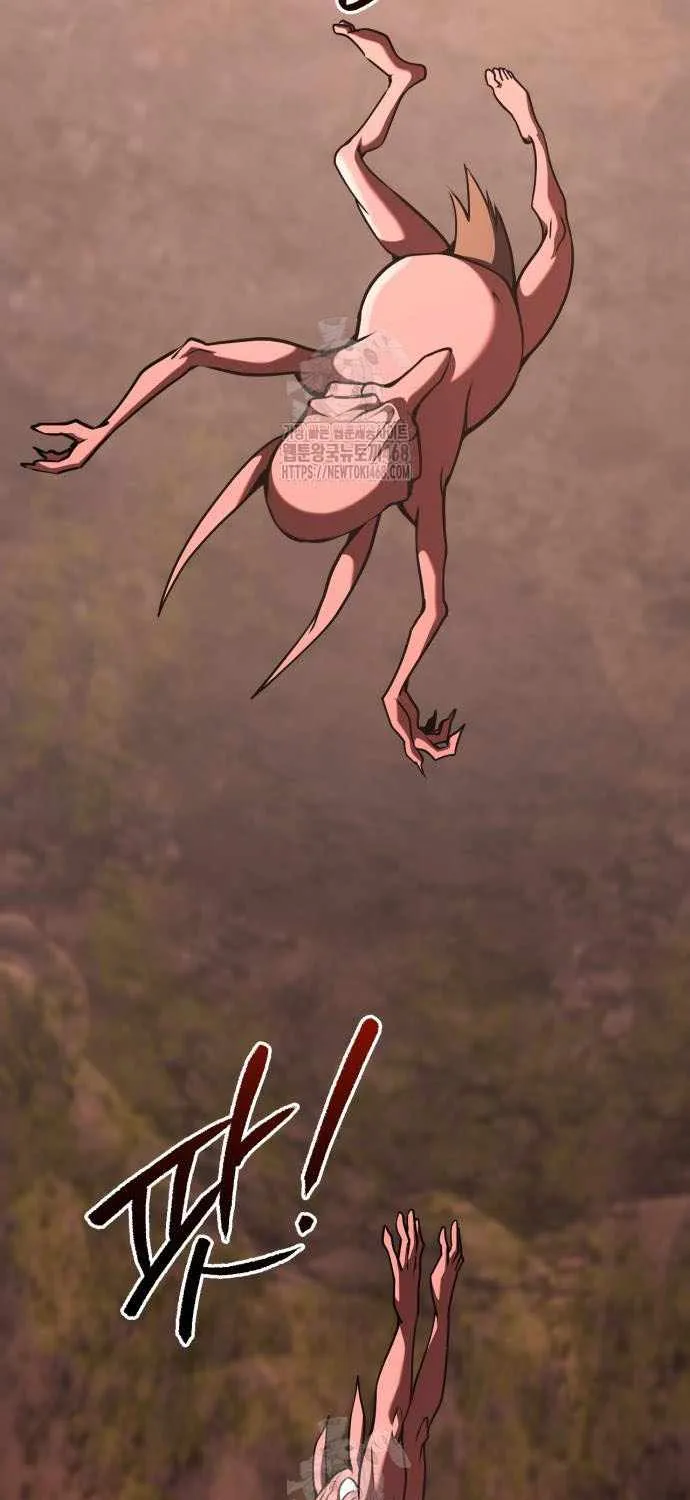 Level 999 Goblin Chapter 23 page 70 - 