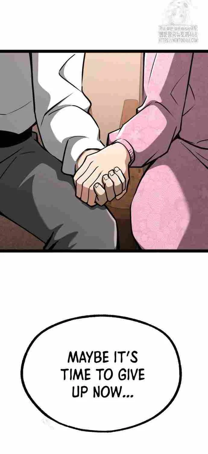 Level 999 Goblin Chapter 23 page 8 - 
