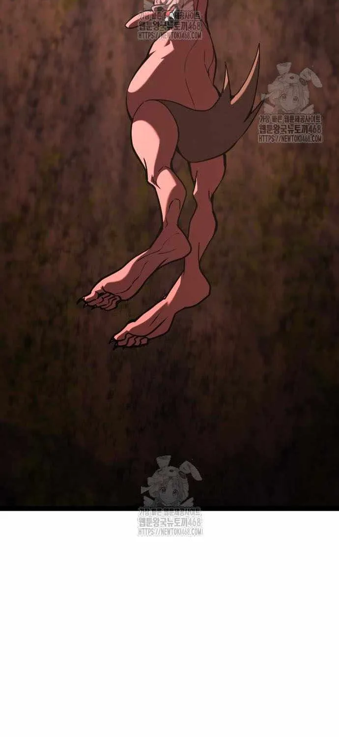 Level 999 Goblin Chapter 23 page 71 - 