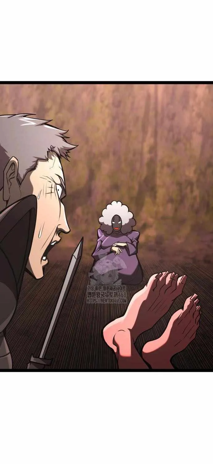 Level 999 Goblin Chapter 23 page 72 - 