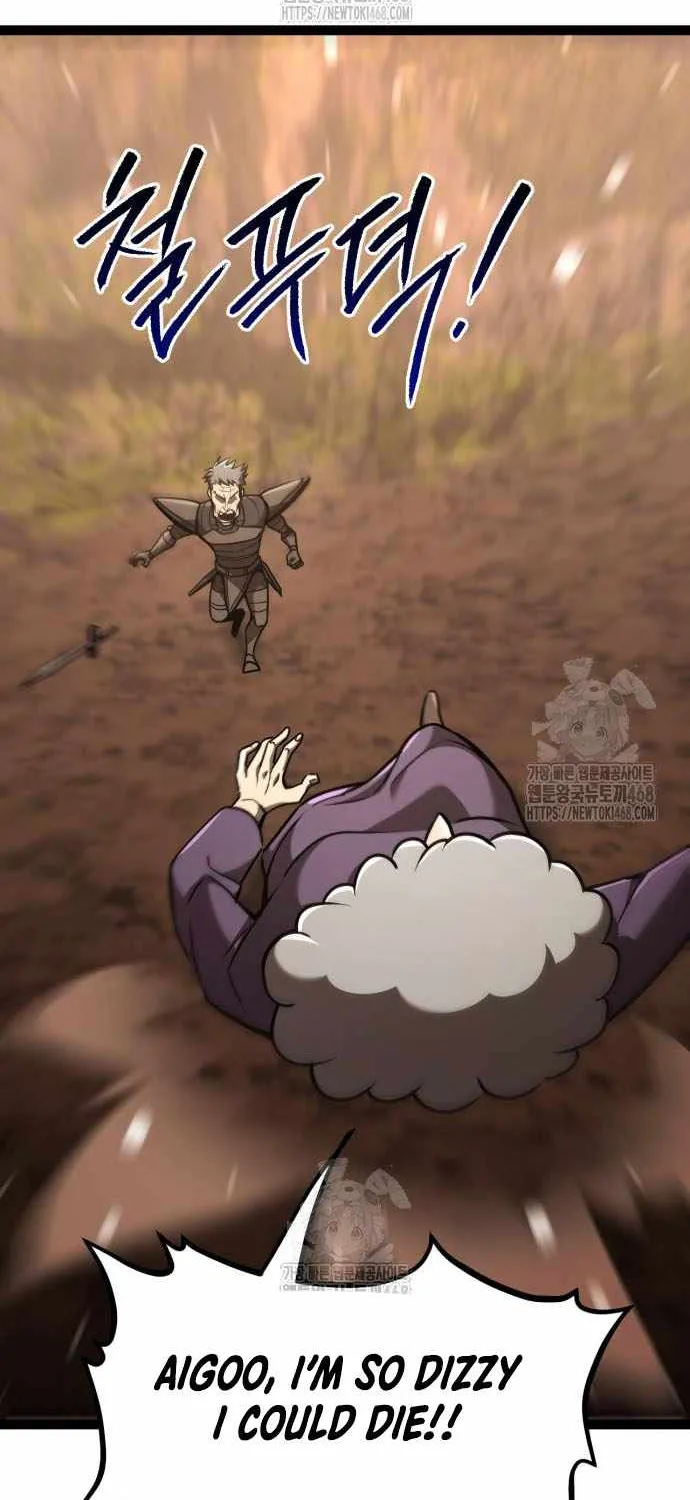 Level 999 Goblin Chapter 23 page 75 - 