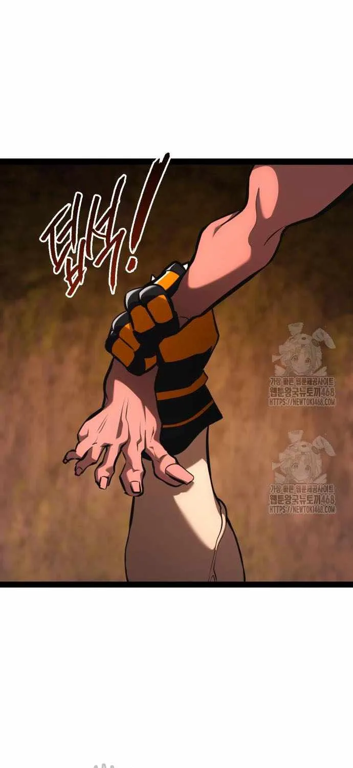 Level 999 Goblin Chapter 23 page 93 - 