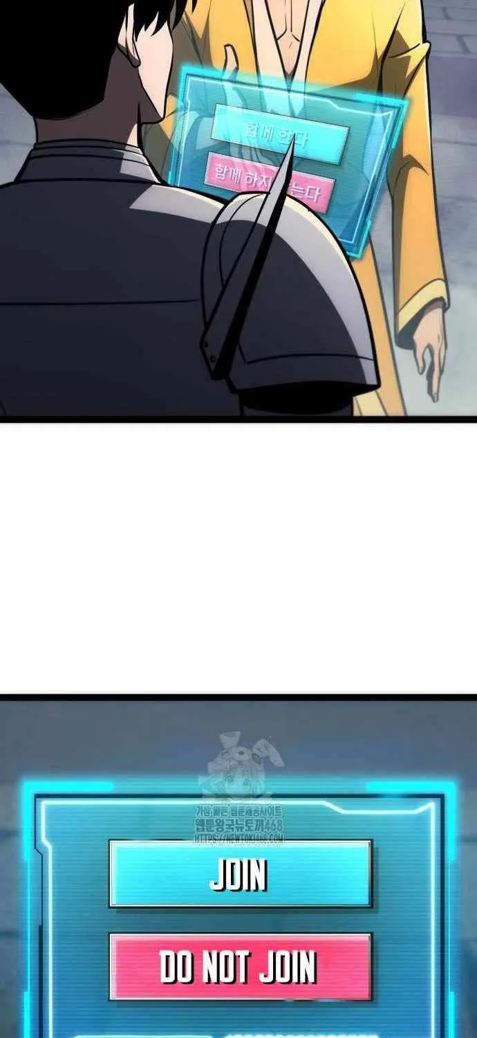 Level 999 Goblin Chapter 24 page 116 - 