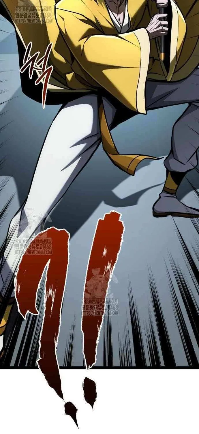 Level 999 Goblin Chapter 24 page 126 - 