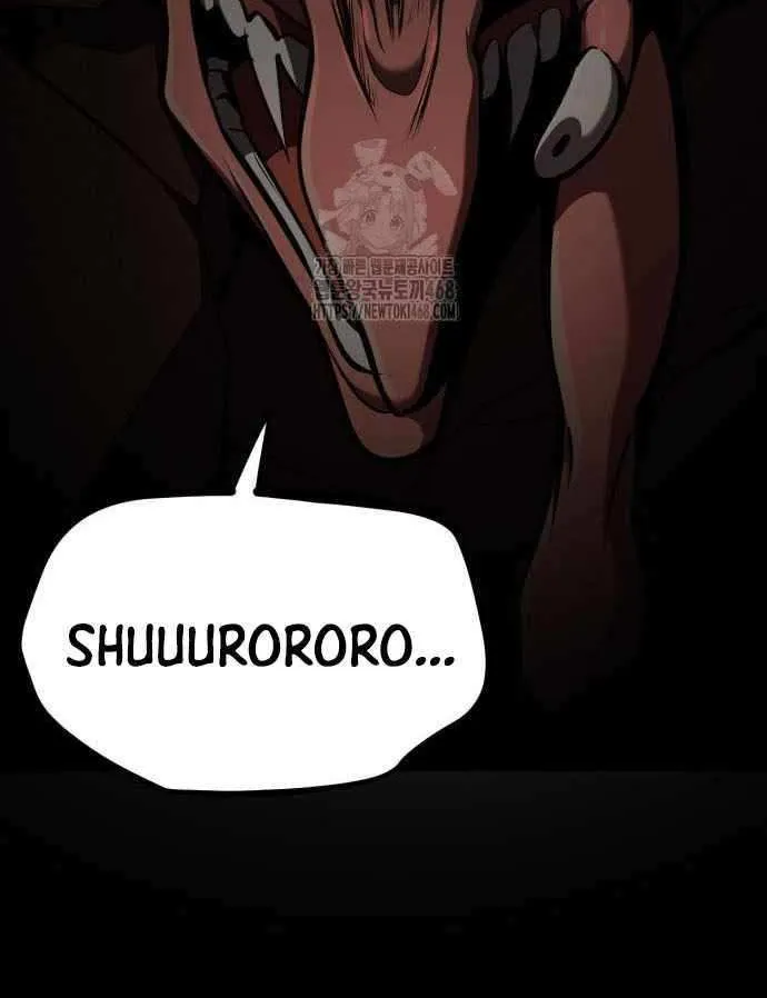 Level 999 Goblin Chapter 24 page 20 - 