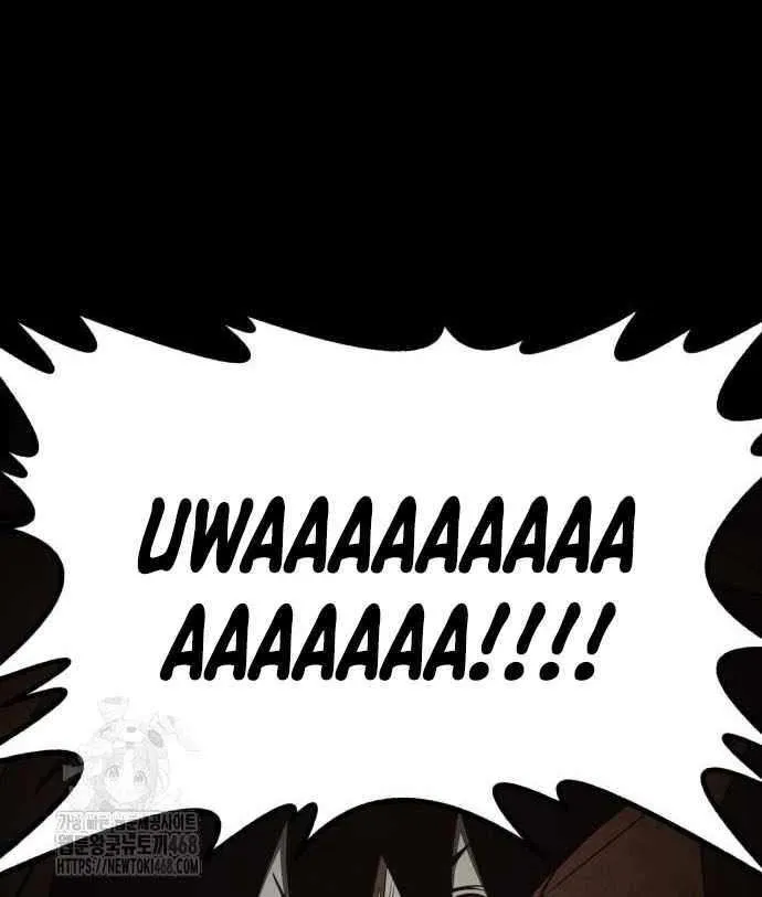 Level 999 Goblin Chapter 24 page 27 - 