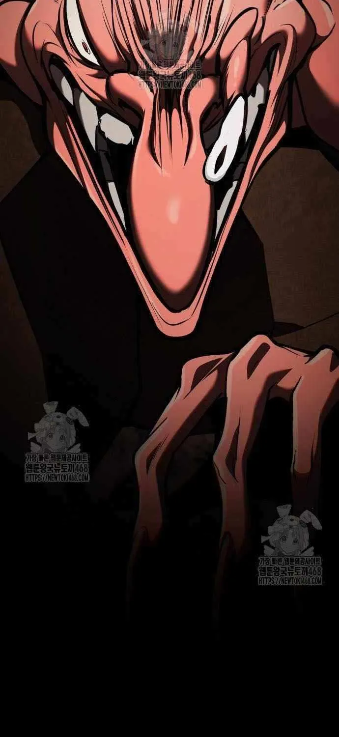 Level 999 Goblin Chapter 24 page 30 - 