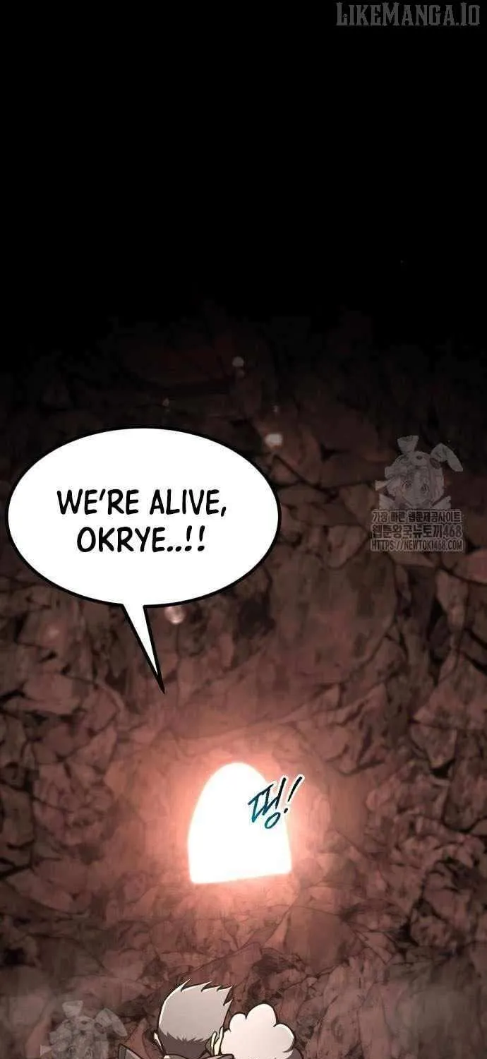 Level 999 Goblin Chapter 24 page 42 - 