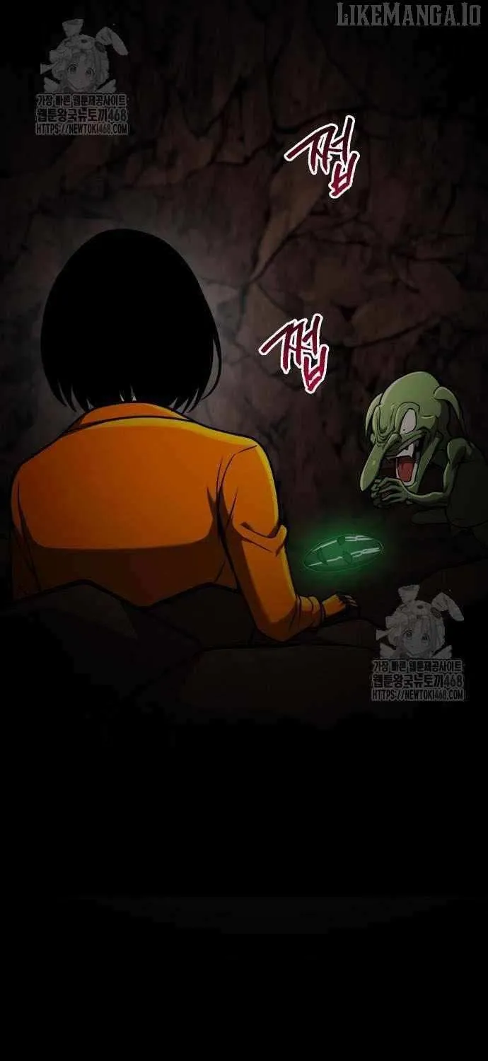 Level 999 Goblin Chapter 24 page 49 - 