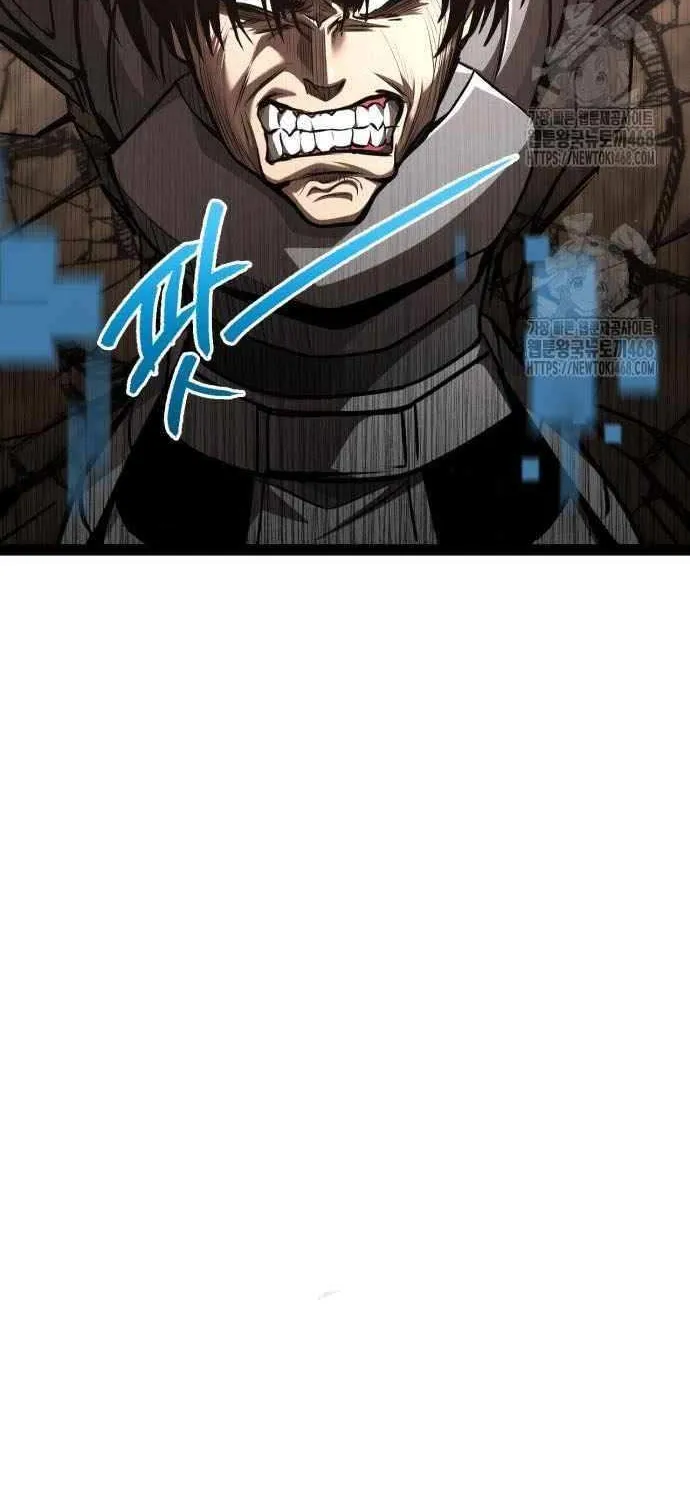 Level 999 Goblin Chapter 24 page 82 - 