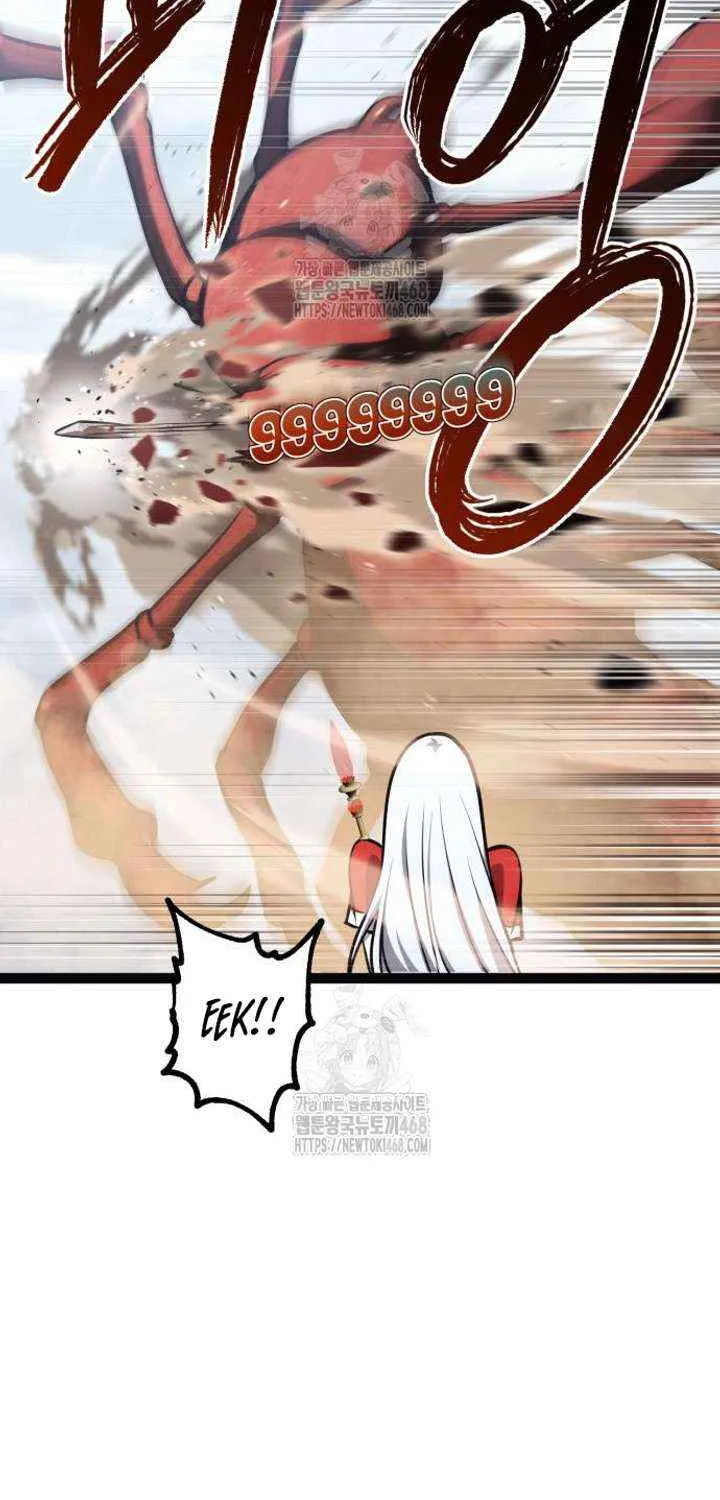 Level 999 Goblin Chapter 25 page 107 - 