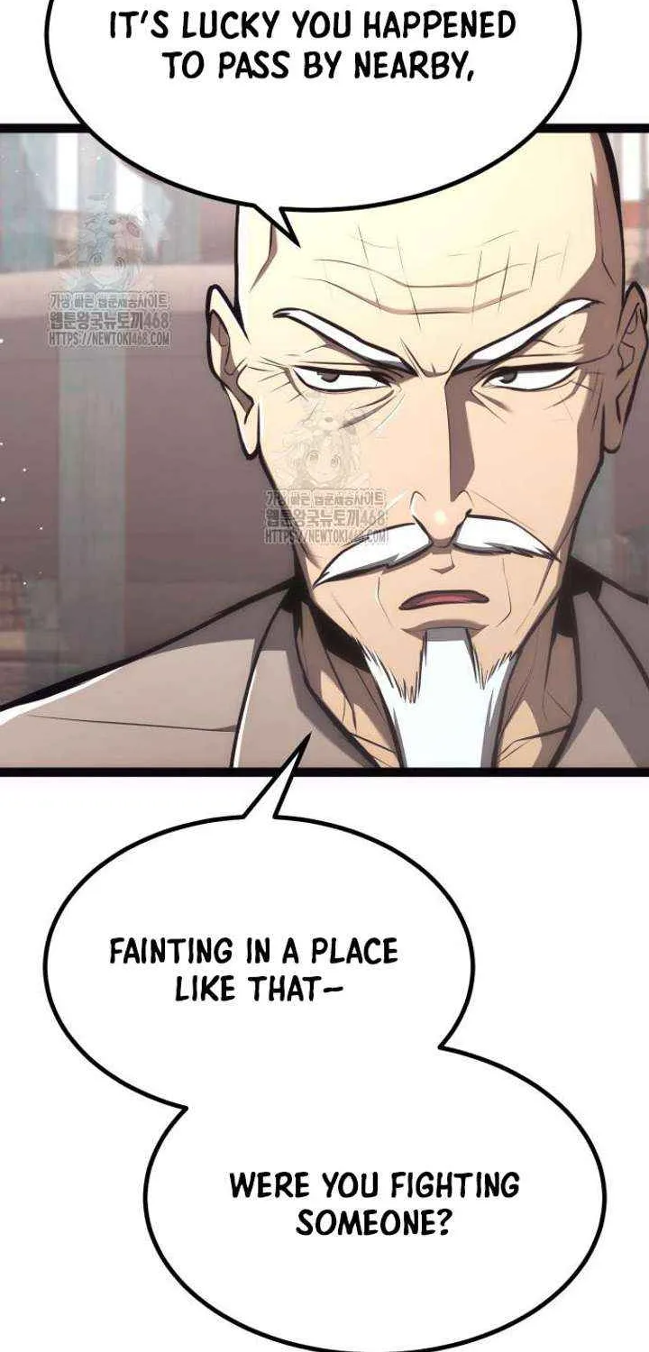 Level 999 Goblin Chapter 25 page 12 - 