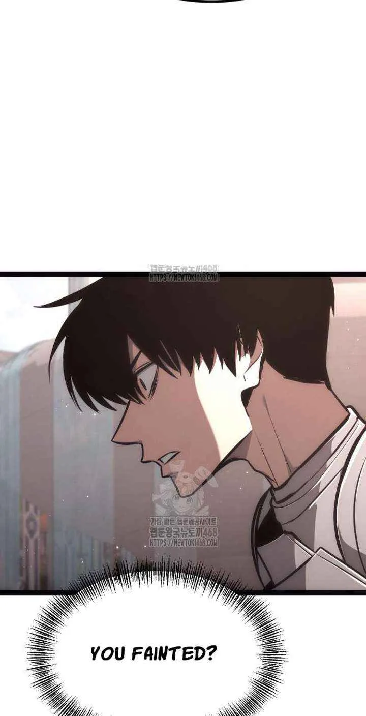 Level 999 Goblin Chapter 25 page 13 - 