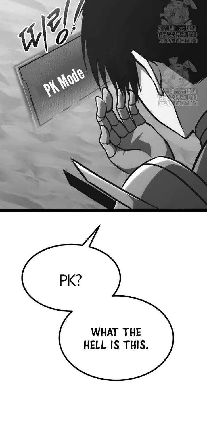 Level 999 Goblin Chapter 25 page 15 - 
