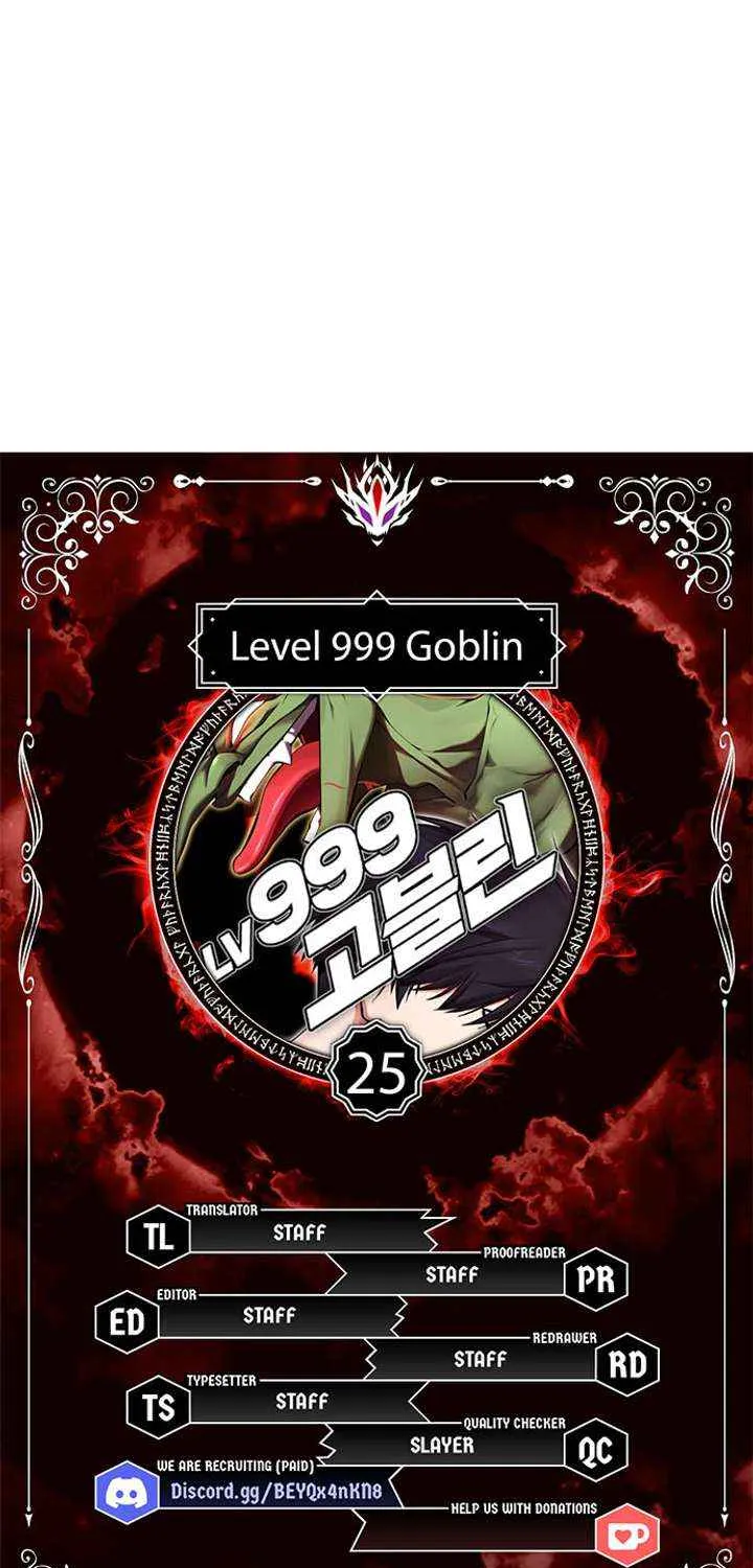 Level 999 Goblin Chapter 25 page 9 - 