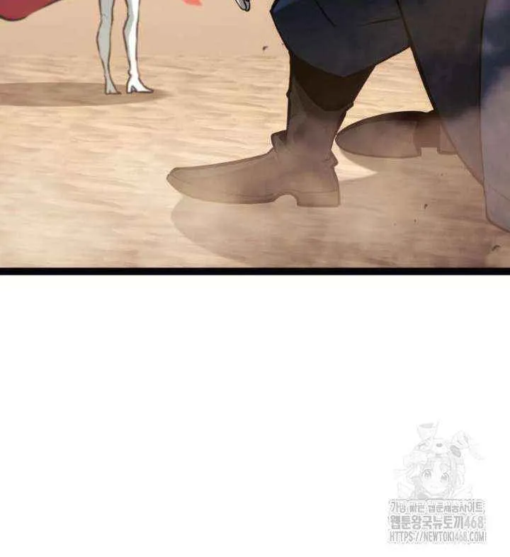 Level 999 Goblin Chapter 25 page 97 - 