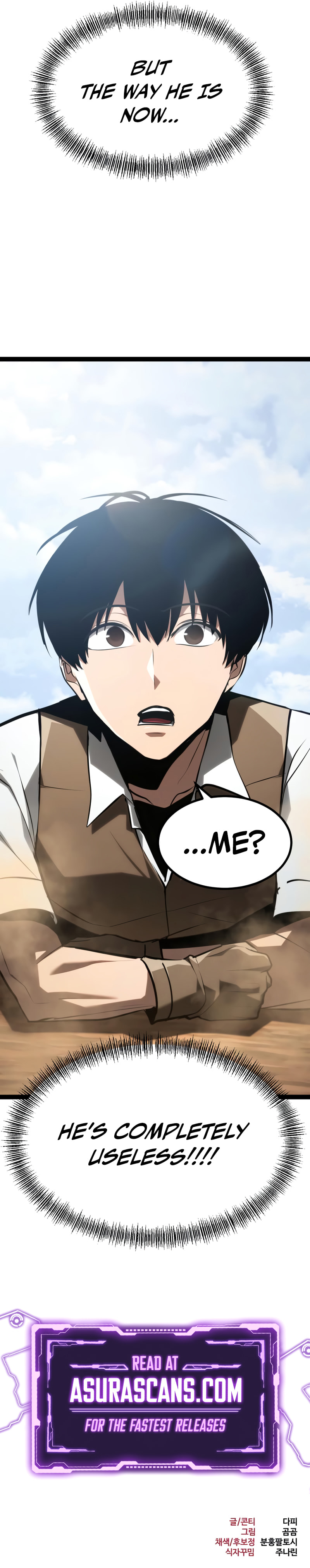 Level 999 Goblin Chapter 29 page 18 - 