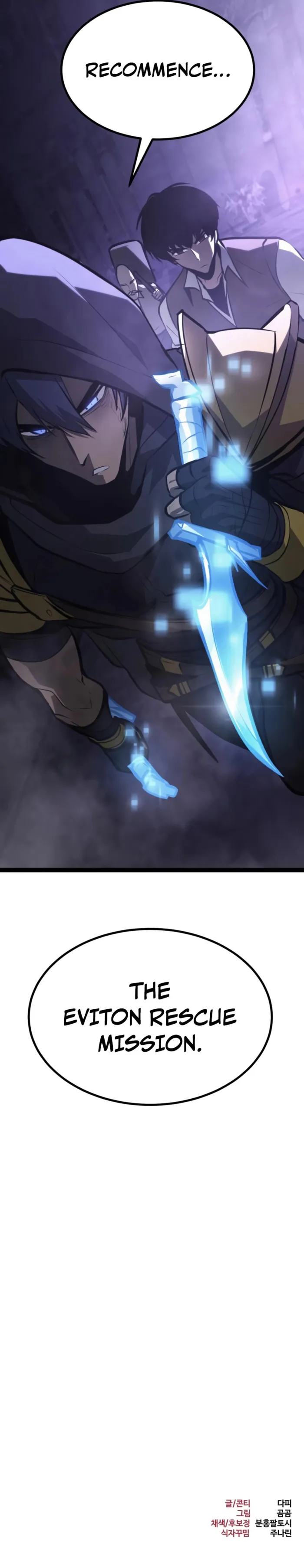 Level 999 Goblin Chapter 31 page 40 - 