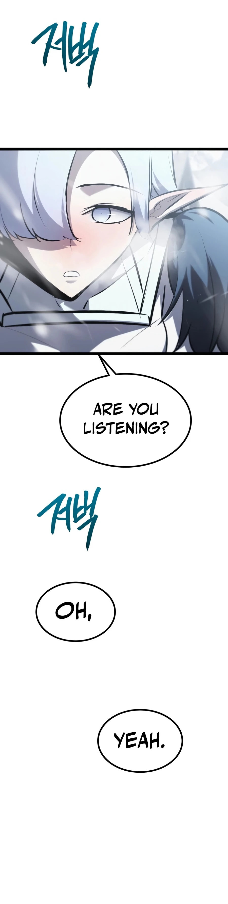 Level 999 Goblin Chapter 55 page 15 - 