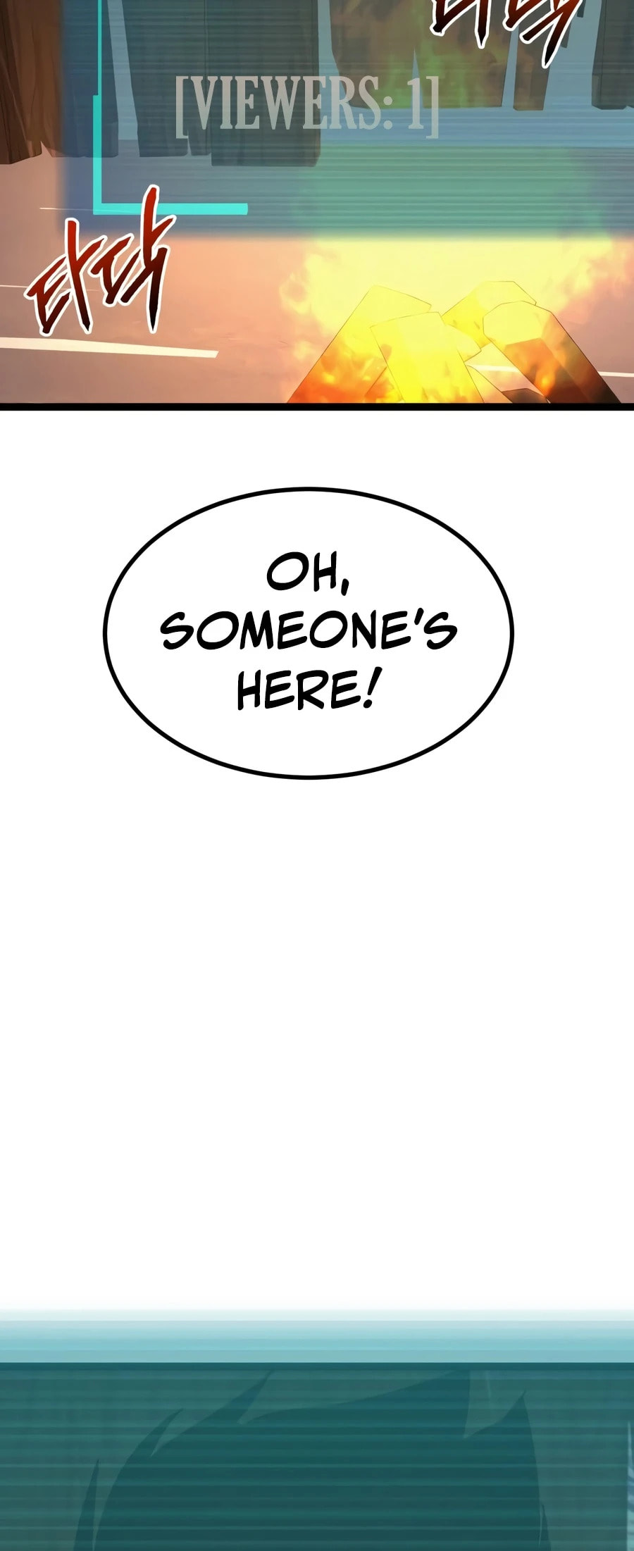 Level 999 Goblin Chapter 55 page 5 - 