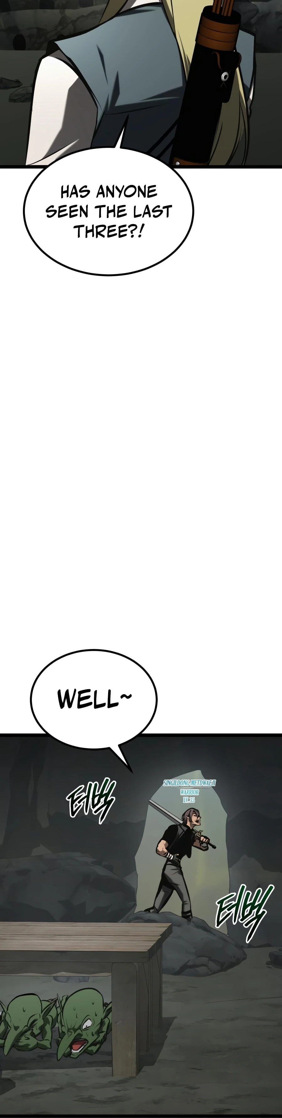 Level 999 Goblin Chapter 56 page 21 - 