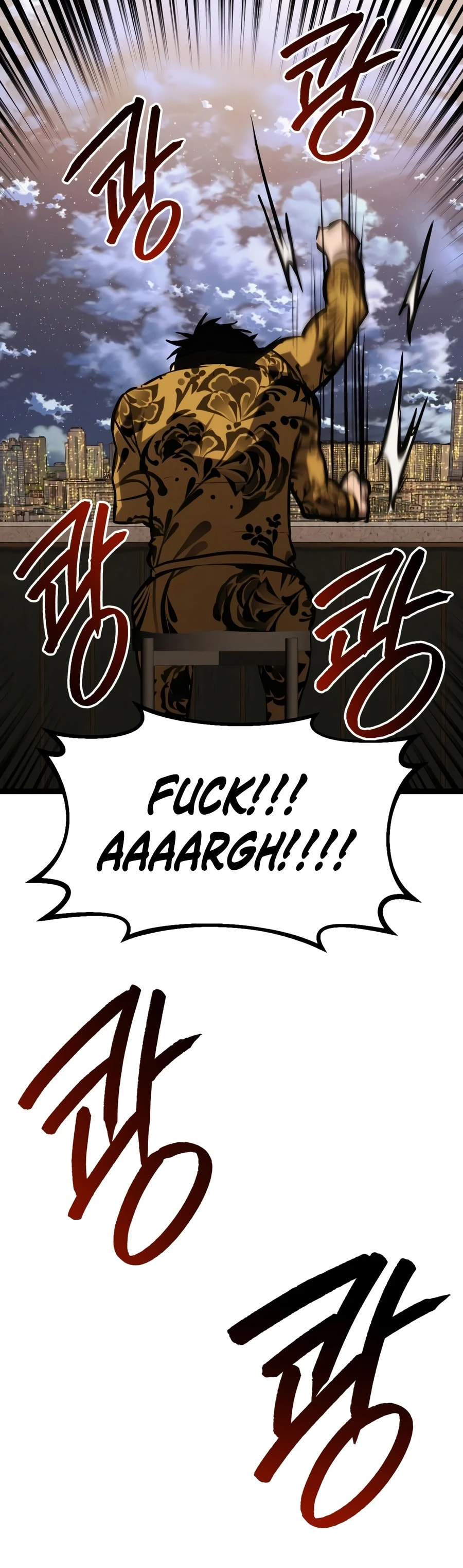 Level 999 Goblin Chapter 56 page 7 - 