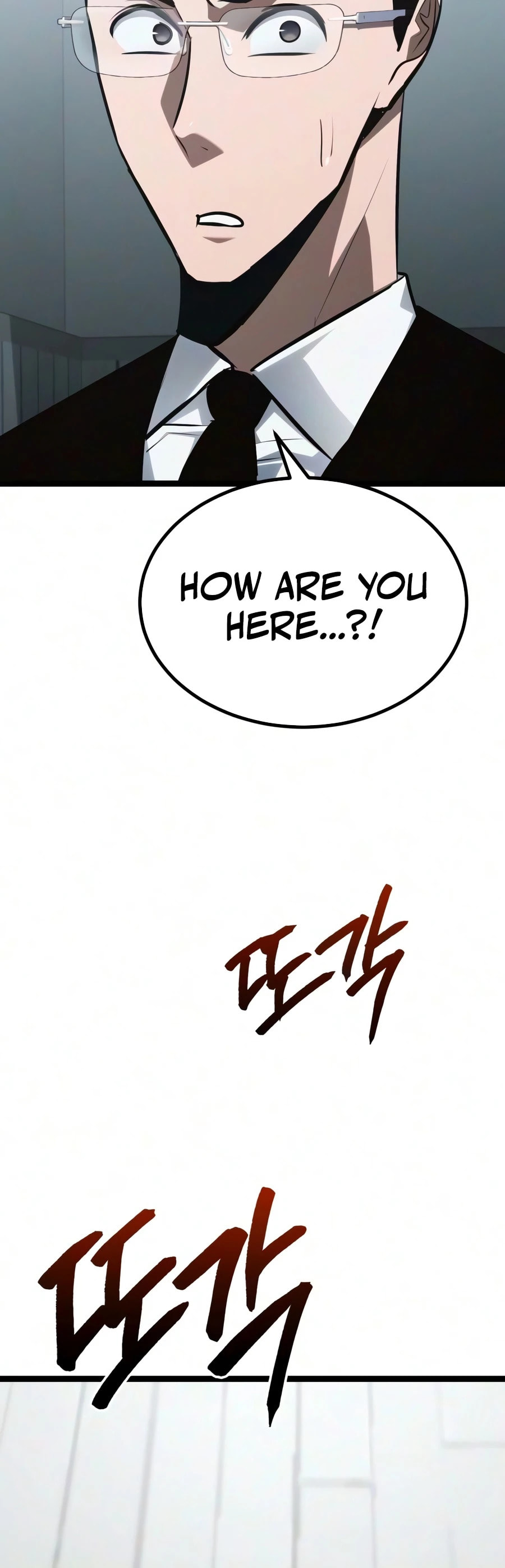 Level 999 Goblin Chapter 57 page 3 - 
