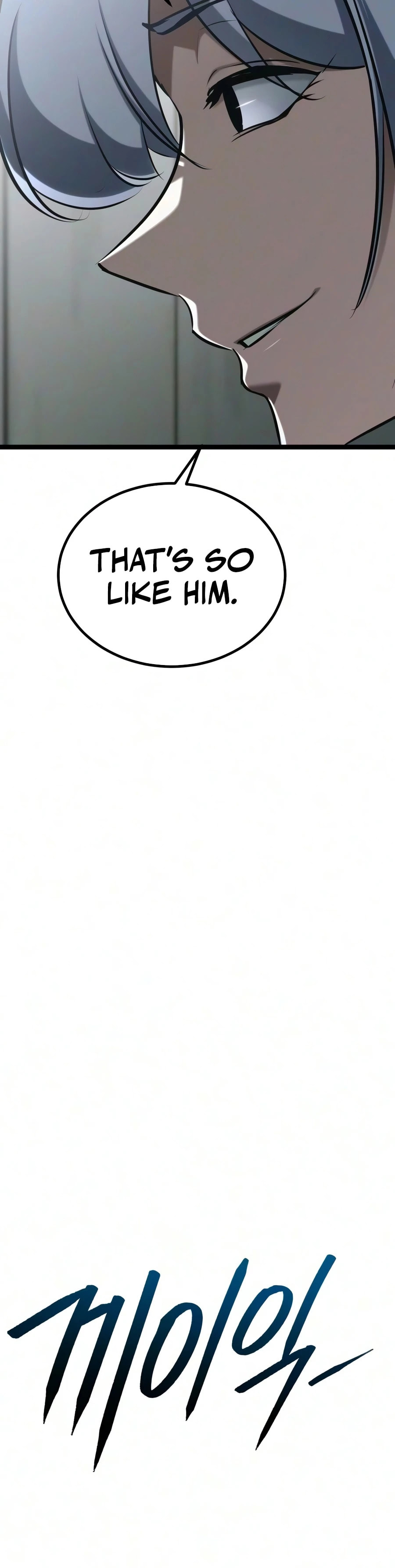 Level 999 Goblin Chapter 57 page 5 - 