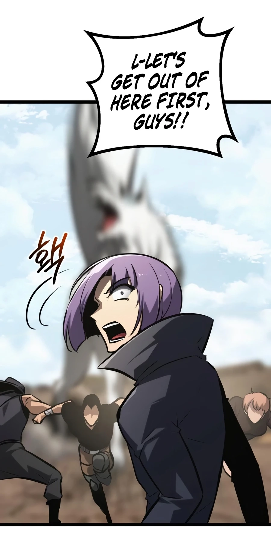 Level 999 Goblin Chapter 58 page 129 - 