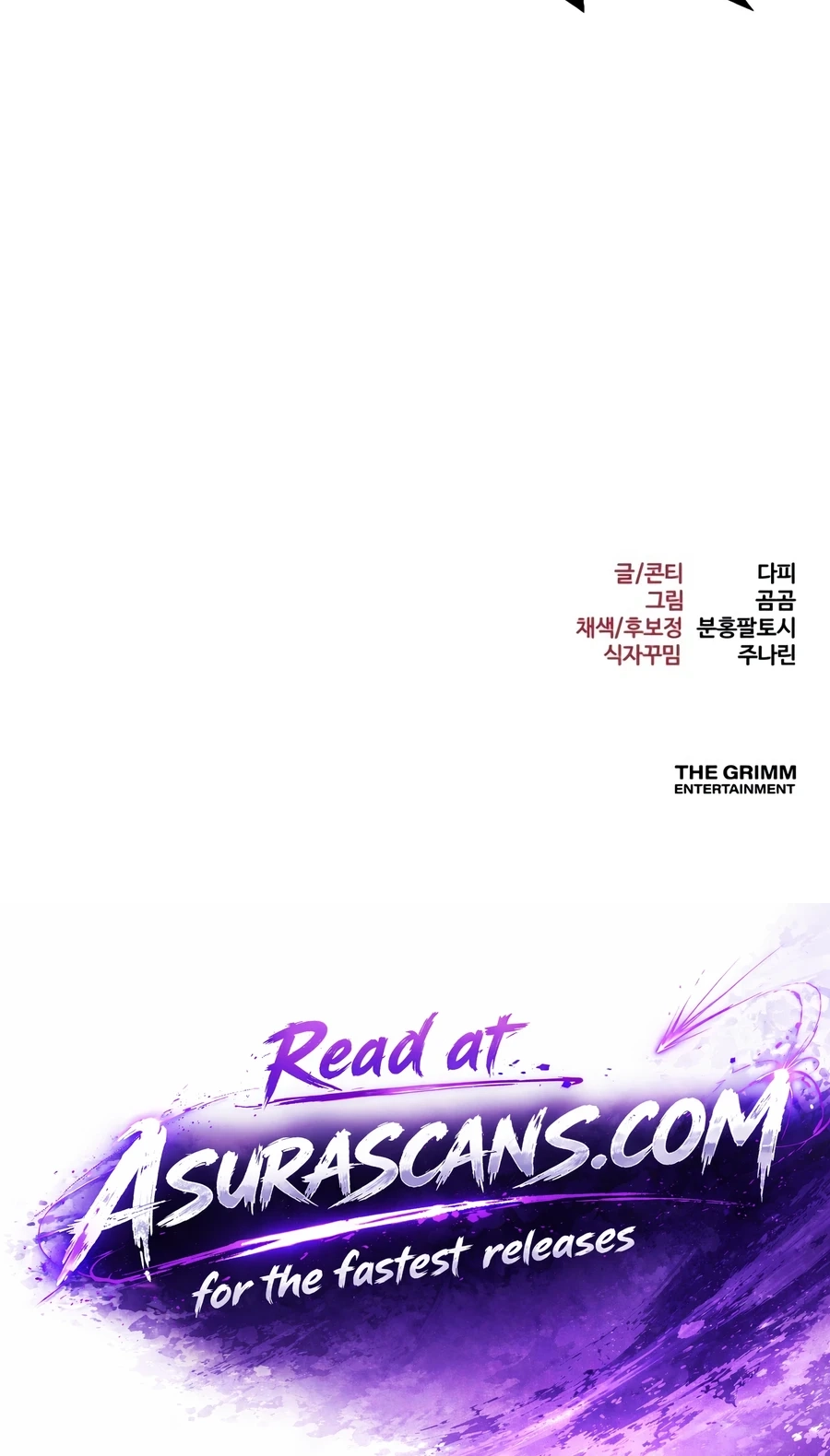Level 999 Goblin Chapter 58 page 149 - 