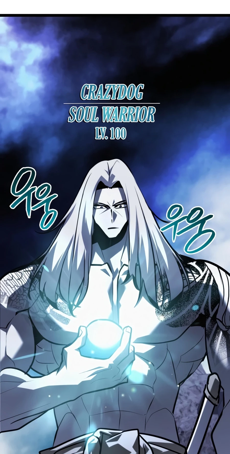 Level 999 Goblin Chapter 58 page 65 - 