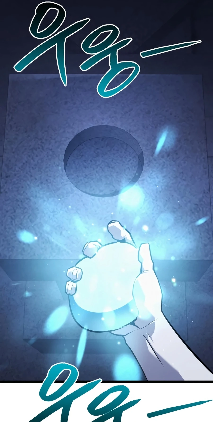 Level 999 Goblin Chapter 58 page 70 - 