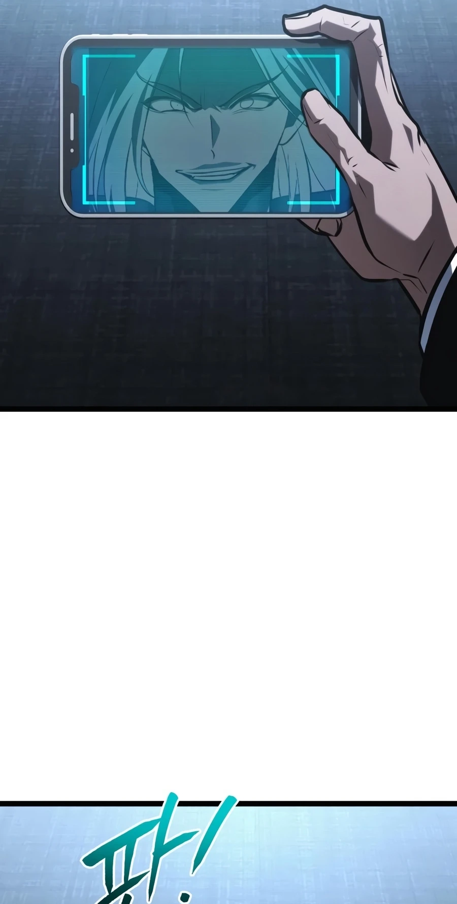 Level 999 Goblin Chapter 58 page 83 - 