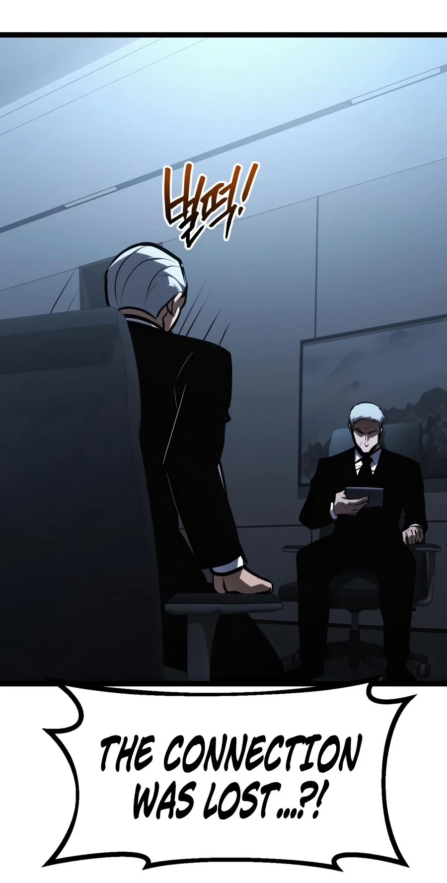 Level 999 Goblin Chapter 58 page 85 - 