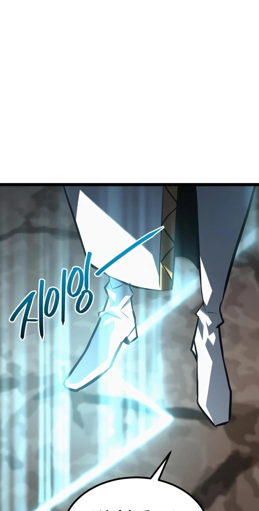 Level 999 Goblin Chapter 58 page 95 - 
